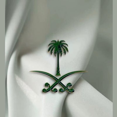 أَجَنْدَةُ شَافِيَة-تِرْيَاقُ الضَّاد🤍 tweet media