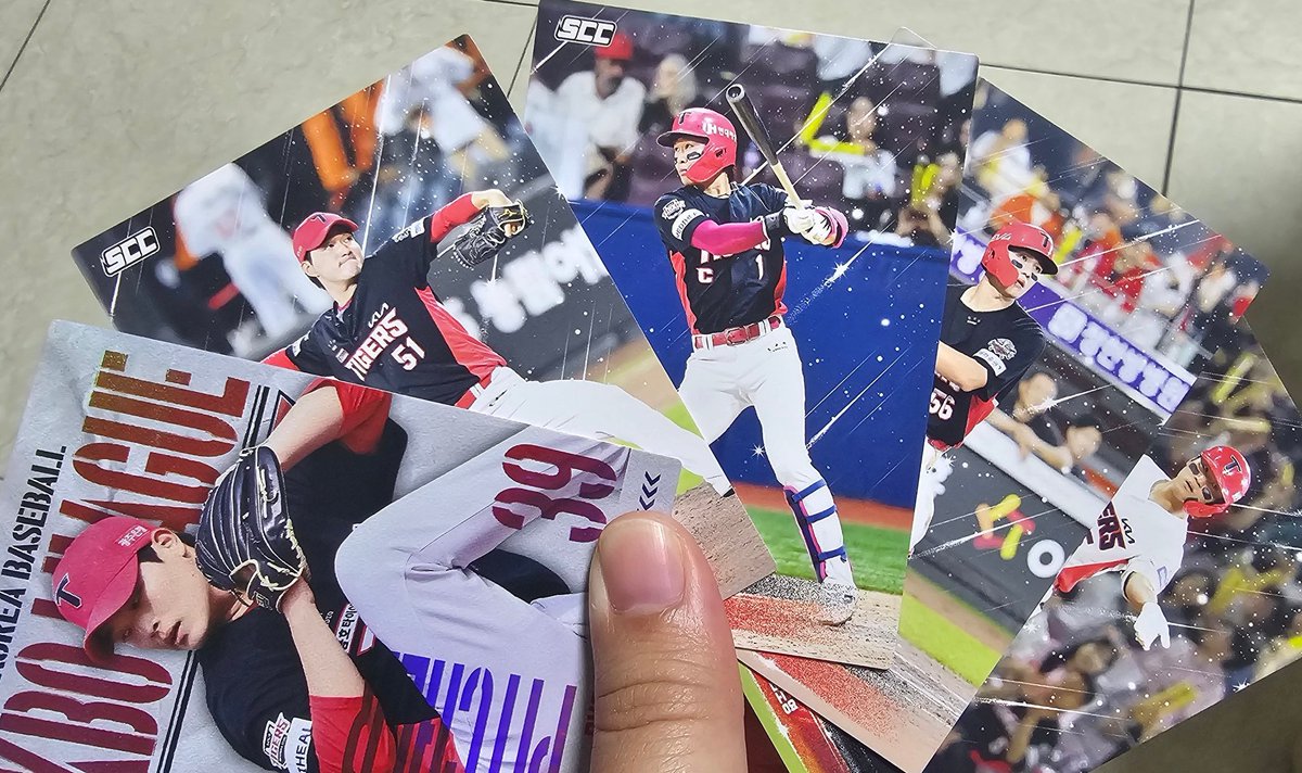 기아타이거지 스트레이트플러쉬