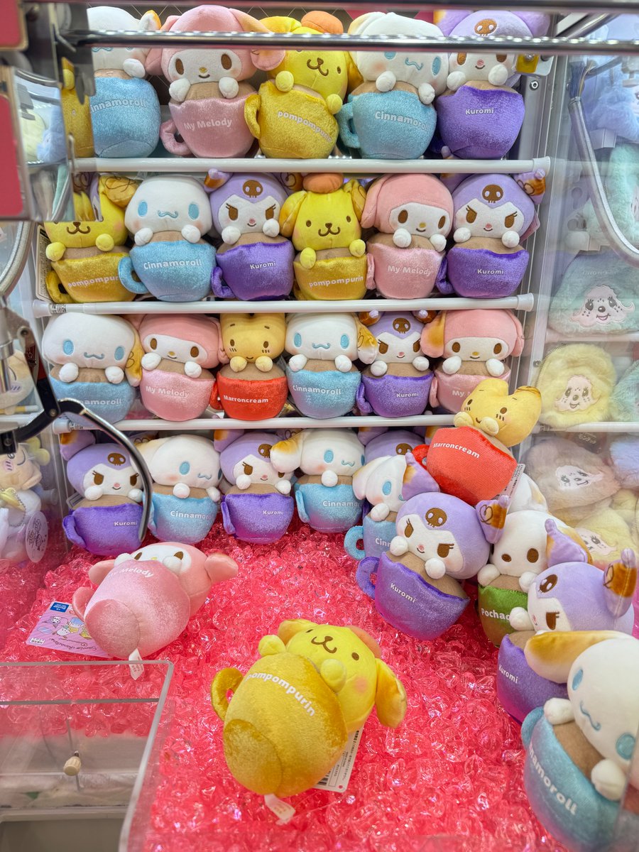 サンリオキャラクターズ ましゅまるむラテぬいぐるみ 全6種 サンリオ