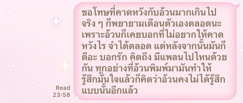 a tweet media