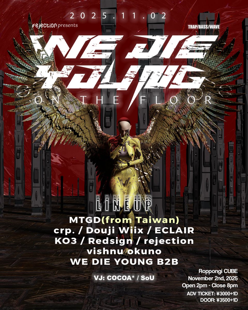 WE DIE YOUNG tweet media