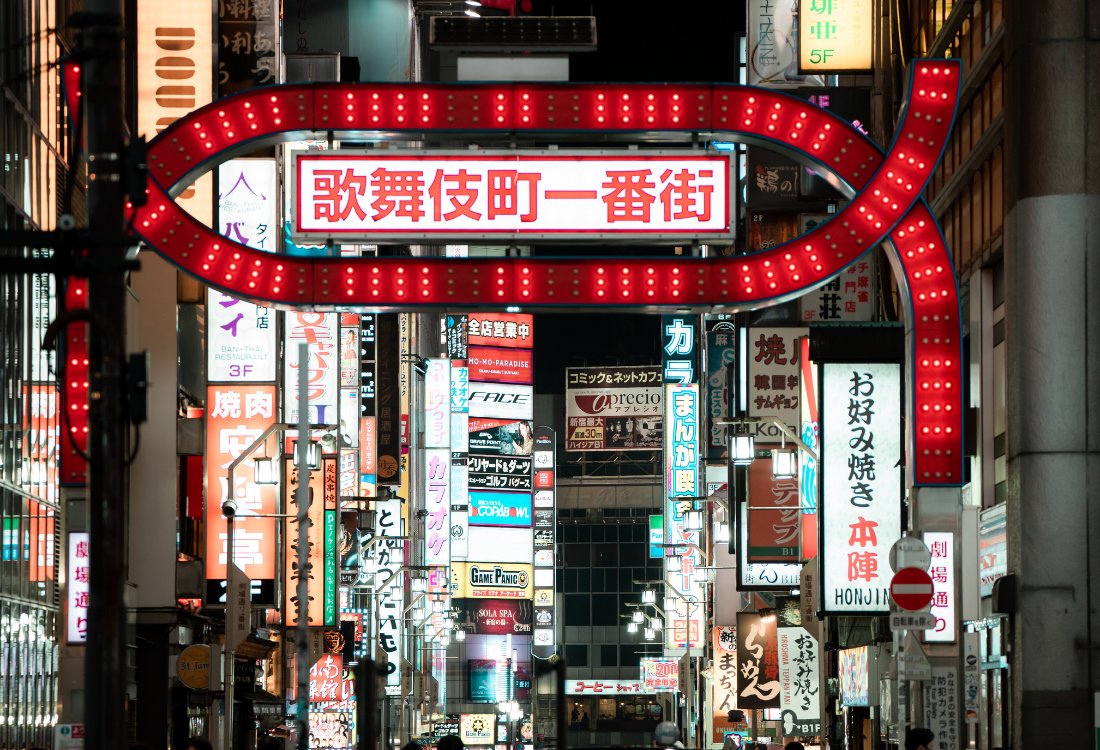 The latest innovations in digital signage, including micro-LED displays, e-paper displays, and LED overlays!
hubs.ly/Q03rs7RX0
