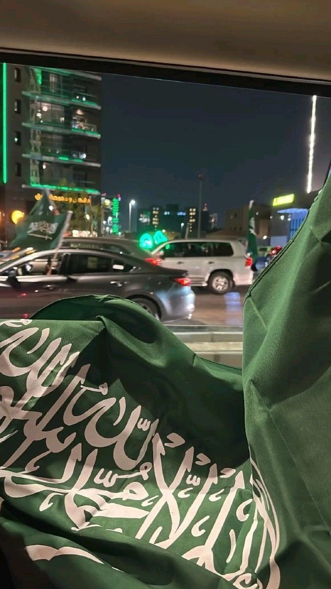 🇸🇦🇸🇦🇸🇦🇸🇦