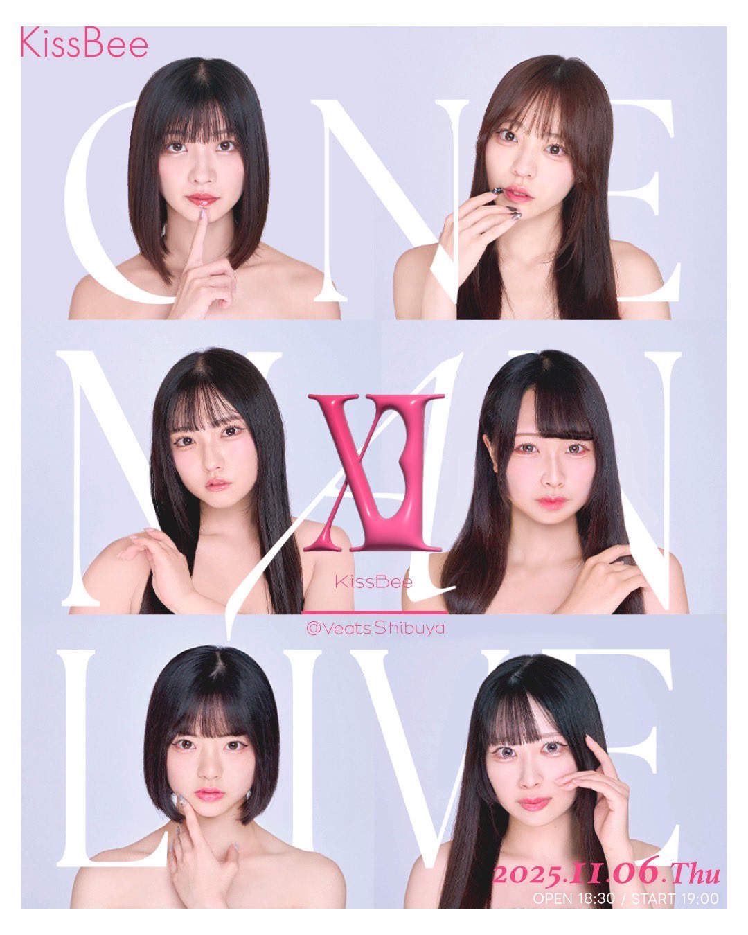 中山 星香【KissBee】 (@seika0705) / X