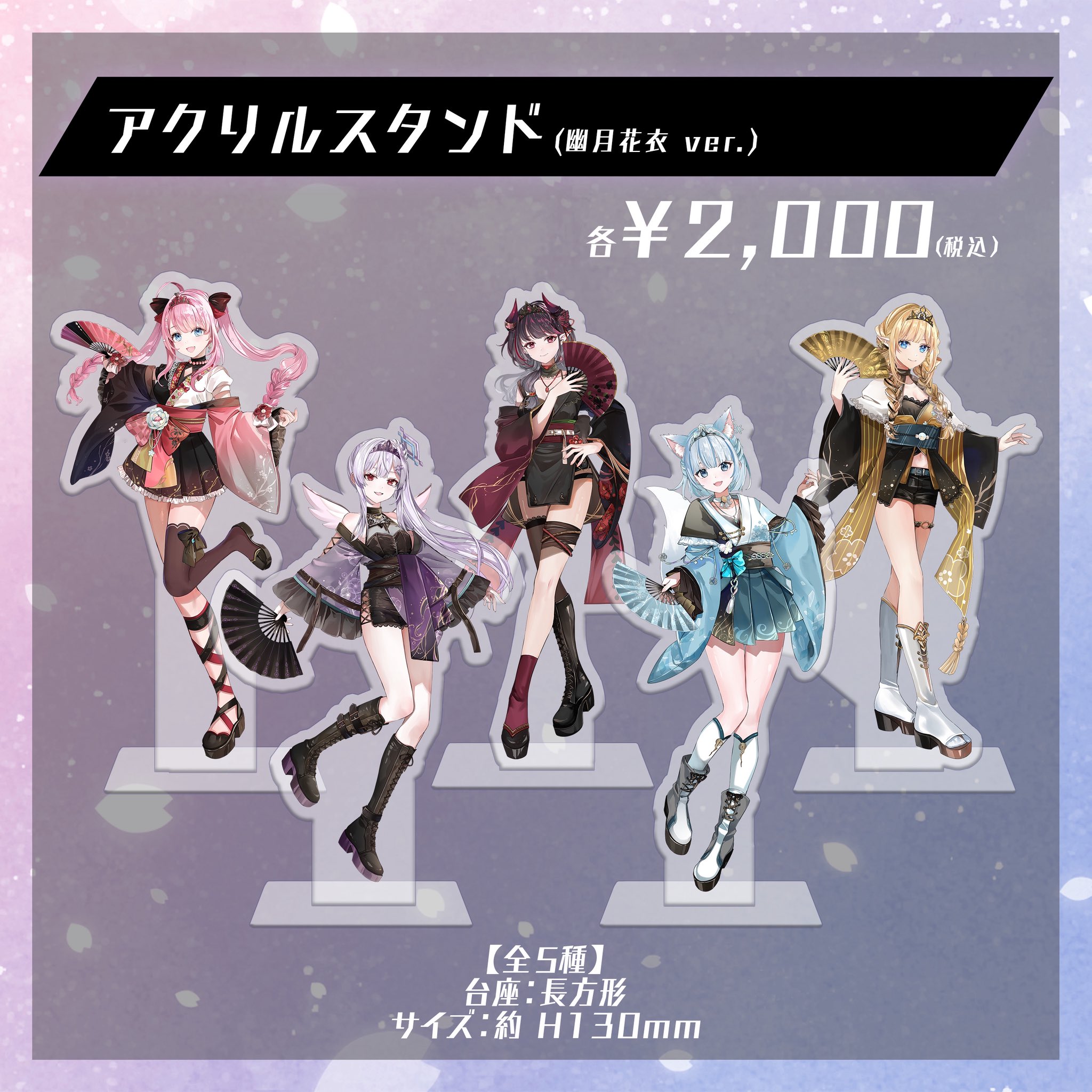 羽乃シエル🪽👑会いに行けるアイドルVTuber【クインテ