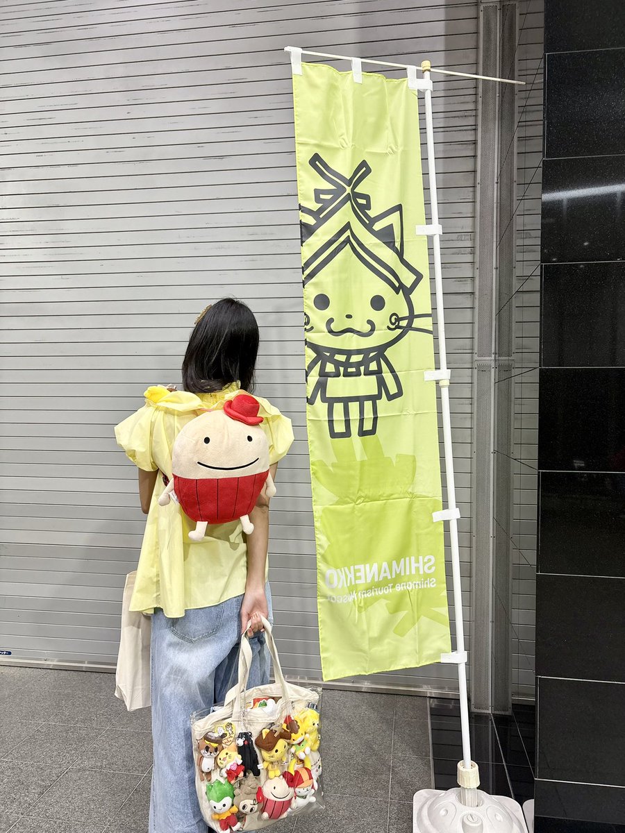 フーちゃん様ご確認ください フーちゃん - Search / X