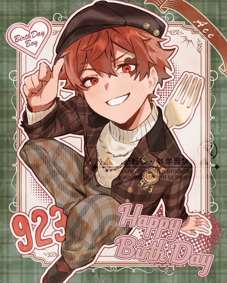 #エース・トラッポラ生誕祭2025
#エース・トラッポラ誕生祭2025
𝒃𝒊𝒓𝒕𝒉𝒅𝒂𝒚 𝒃𝒐𝒚 ｯﾎﾟﾗ〜♥️
