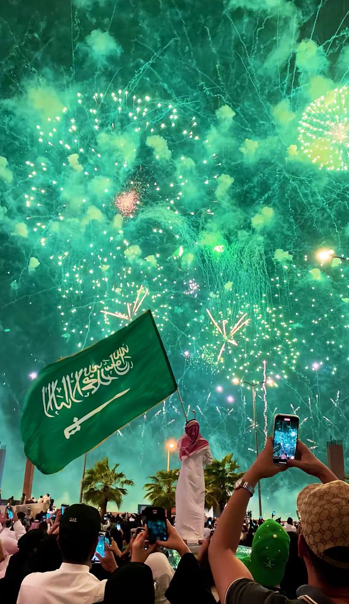 #اليوم_الوطني_عزنا_بطبعنا

September 23
ولاء يتجدد وتنمية تستمر
وطني نباهي بك حُباً وفخراً.
95 عاما من الأمن والأمان و المجد والعطاء
نَفْخَرُ بوَطَنِ العِزَّ ، ونَمضي بثقةٍ نحو مستقبل مُشرِق
اسال الله ان يديم علينا نعمة الامن والامان