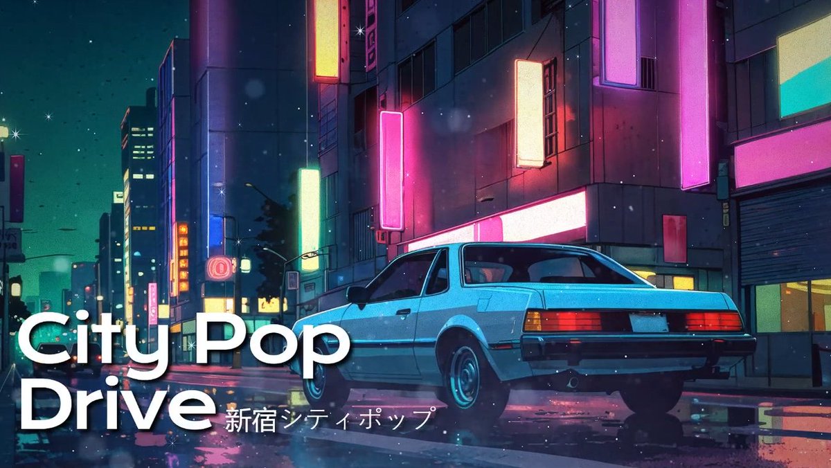 🎵 Hey, I just dropped something new!
Shinjuku Skyline Drive – City Pop Journey 日本語: 新宿スカイラインドライブ – シティポップジャーニー

💿 FULL track here 👉 youtu.be/8fodk_ghOg8