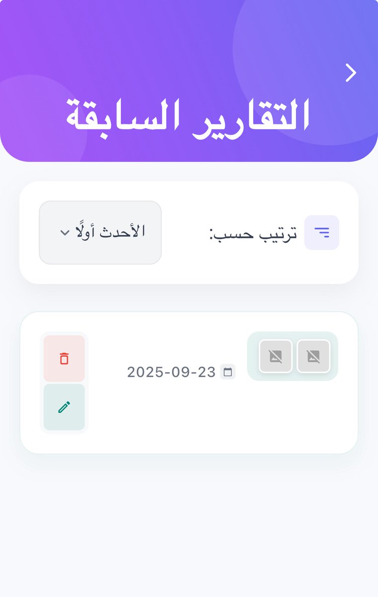 ♡☆🇸🇦 ☆♡ tweet media
