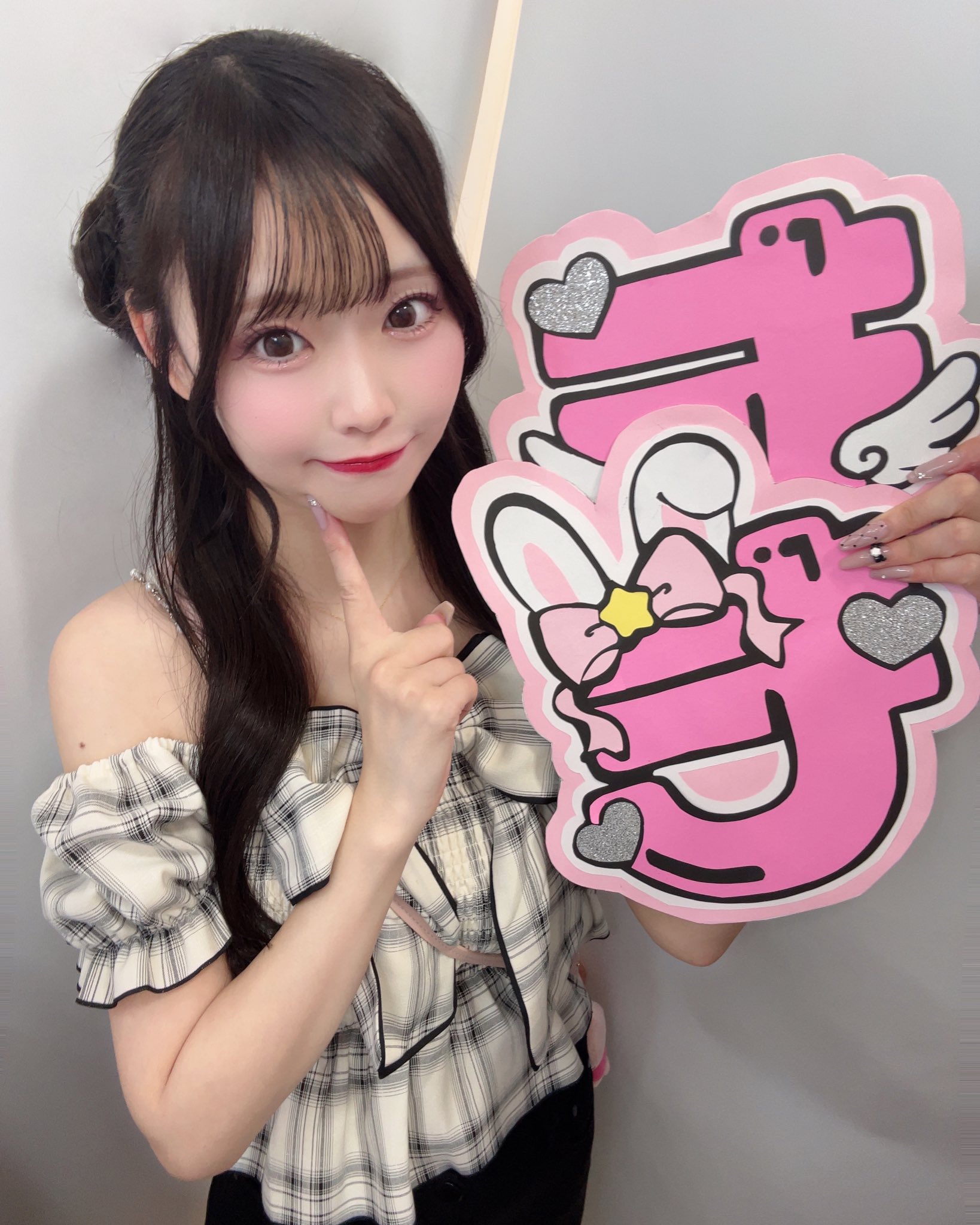 ♡あや♡※プロフ必読※様 リクエスト 9点 まとめ商品 ♡あや♡※プロフ必読※様 リクエスト 10点 まとめ商品 AYA
