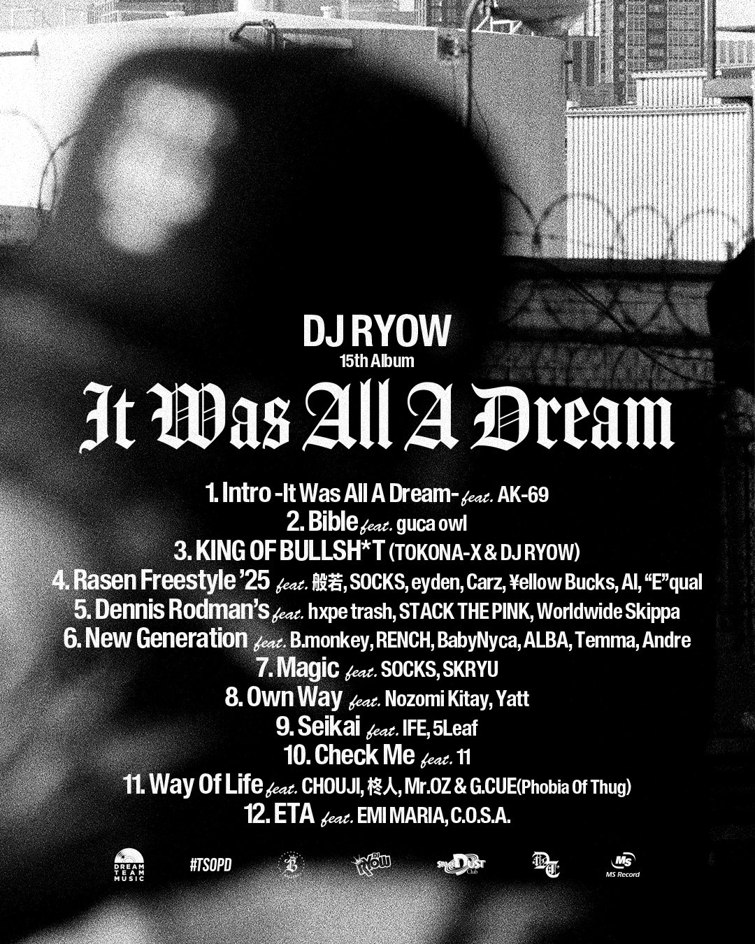 AK-69 DJ RYOW 名古屋 関連CD 11枚セット DJ RYOW (@djryow) / X
