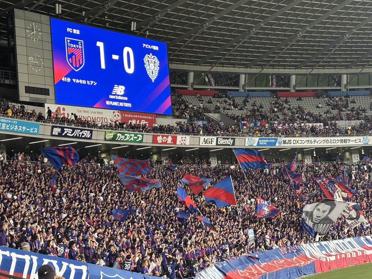 ３連勝⚽️３連勝⚽️３連勝⚽️
やっっっったーーーーー🔵🔴！！！