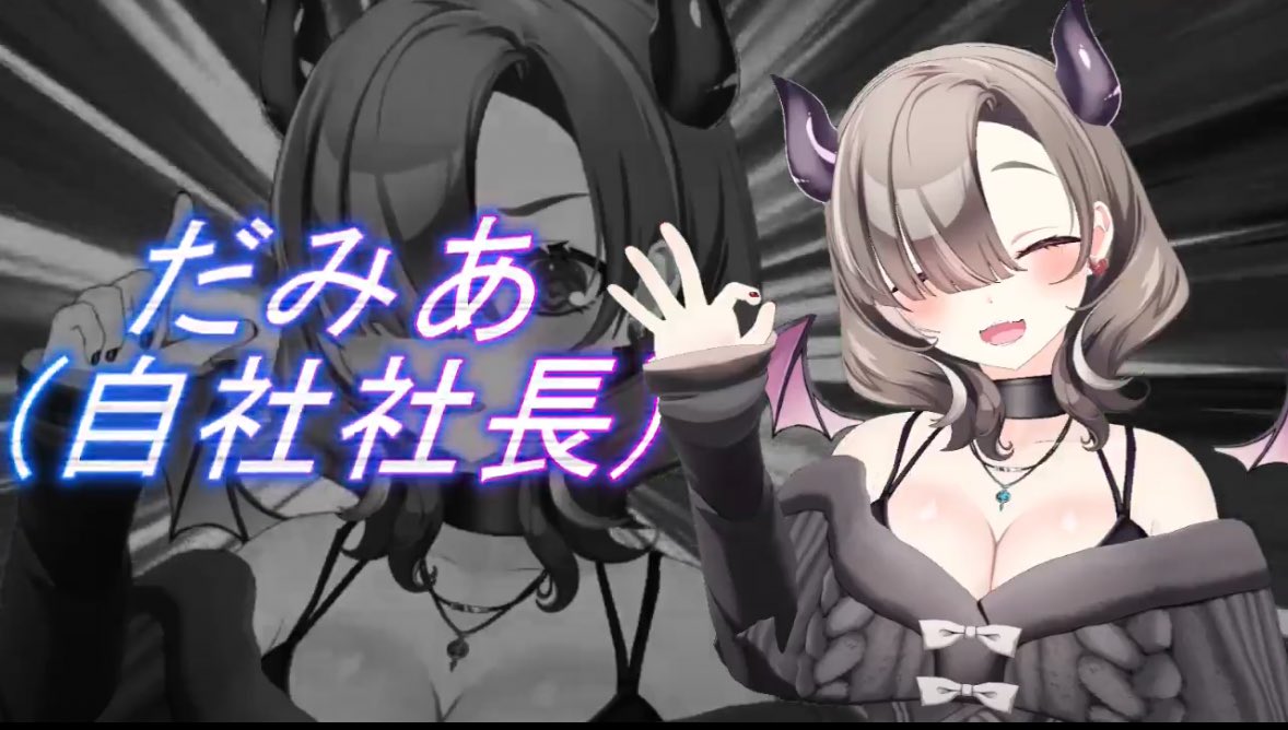だみあ😈💔 (@__da8v) on Twitter photo 