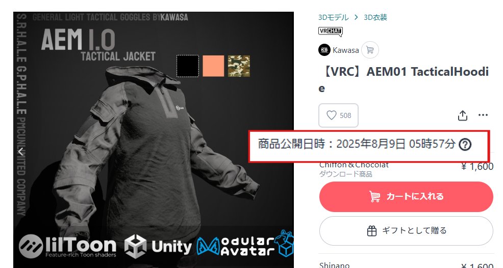 Kanjiko tweet media