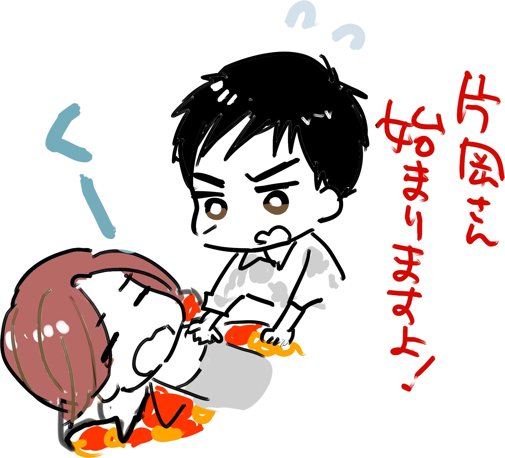 Aki(アキ)🇯🇵 on X: 