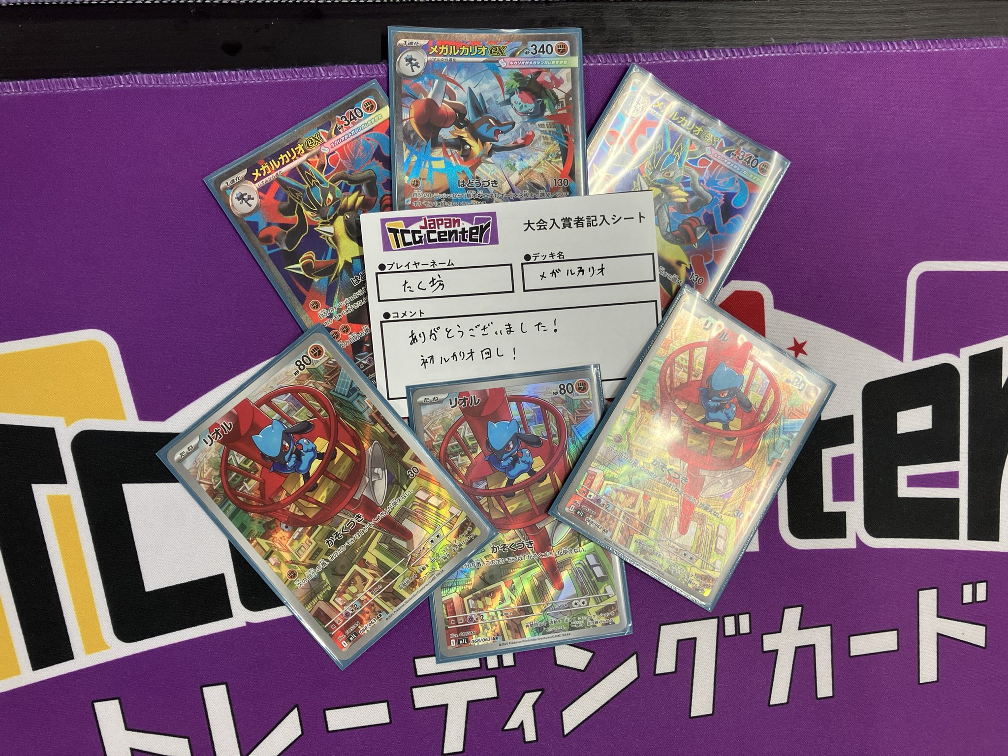 PSA10 ポケモン　コイン　2001年ジムオフィシャル夏休み特別企画 VS大会 PSA10 ポケモン コイン 2001年ジムオフィシャル夏休み特別企画