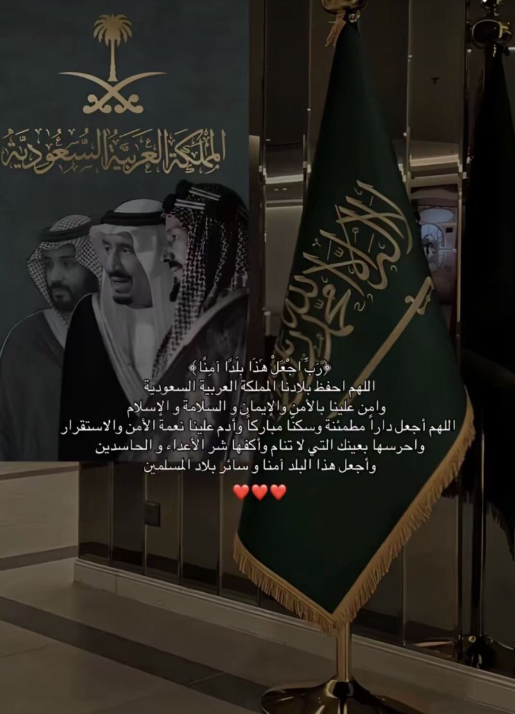 smt_251's tweet image. #اليوم_الوطني_عزنا_بطبعنا