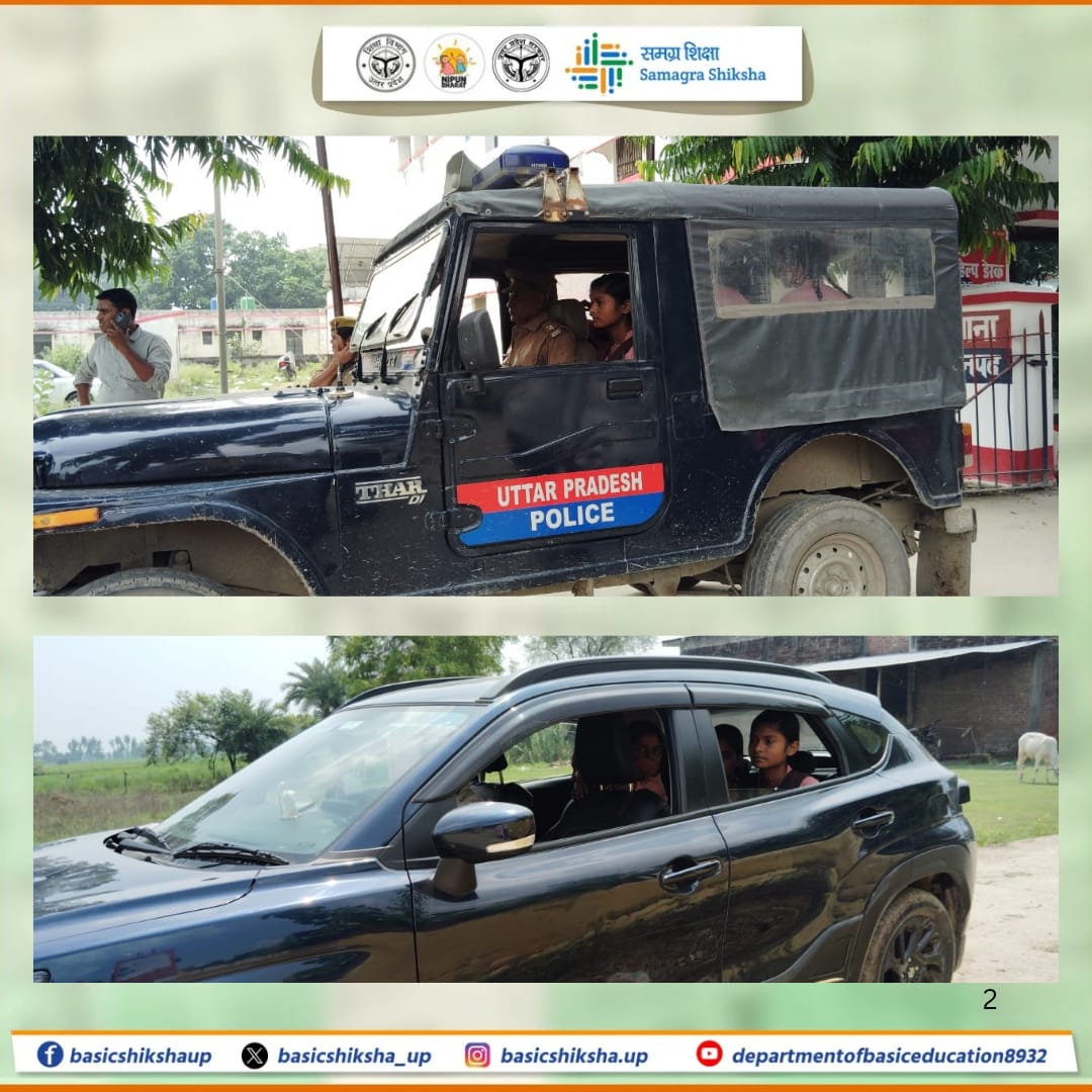 मिशन शक्ति-5.0 के अंतर्गत प्रदेशभर में संचालित गतिविधियों के अंतर्गत उच्च प्राथमिक विद्यालय बेहड़ा, बहराइच की छात्रा गौरी सिंह ने आज एक दिन की थाना प्रभारी (SHO खैरीघाट) की जिम्मेदारी संभाली।

यह पहल बालिकाओं को नेतृत्व, निर्णय क्षमता और आत्मबल का प्रत्यक्ष अनुभव प्रदान कर रही