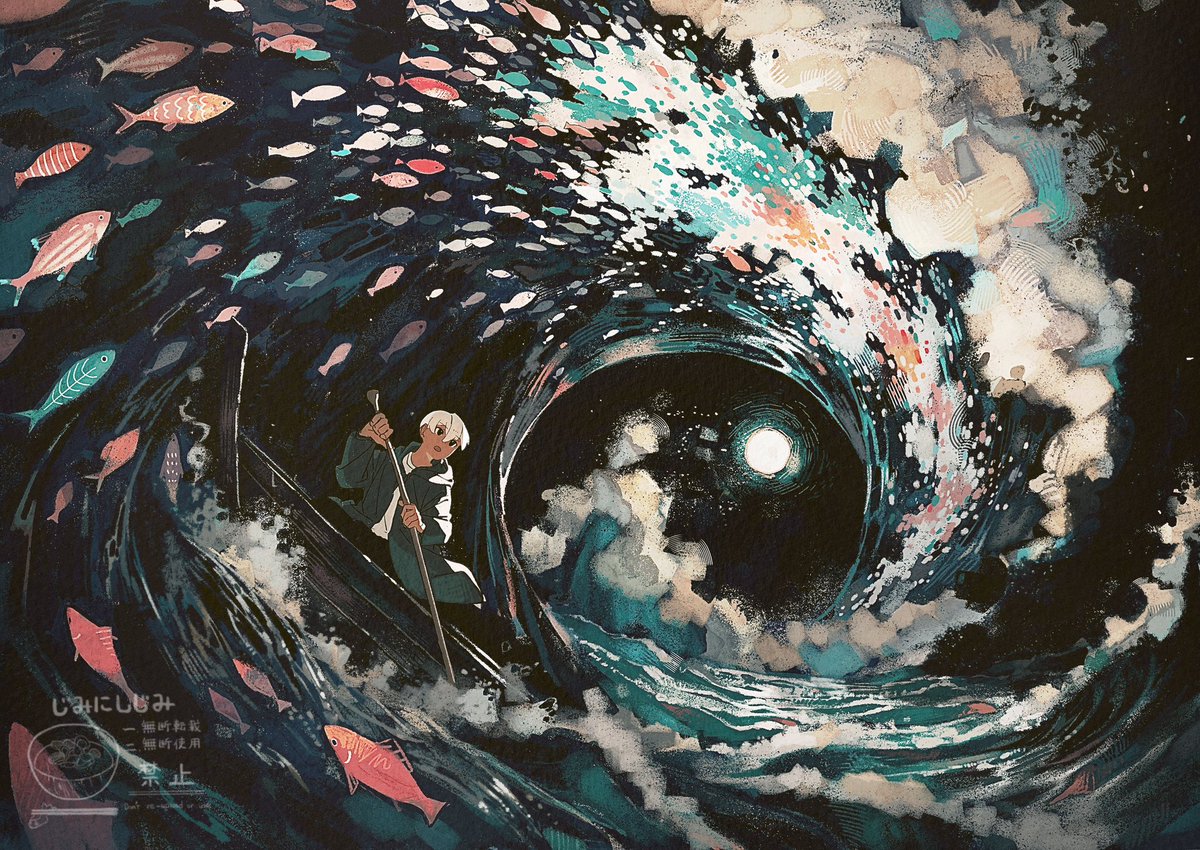 じみにしじみ (@jimini_shijimi) on Twitter photo 