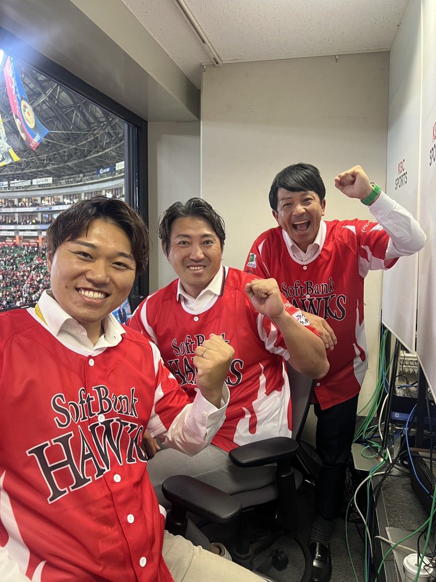 【期間限定値下げ】ソフトバンク　松田選手 松田宣浩 (@match_no3) / X