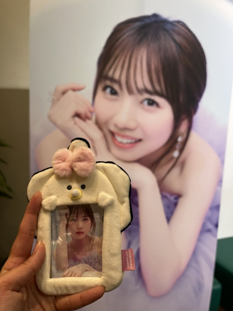 齊藤京子バースデーイベント