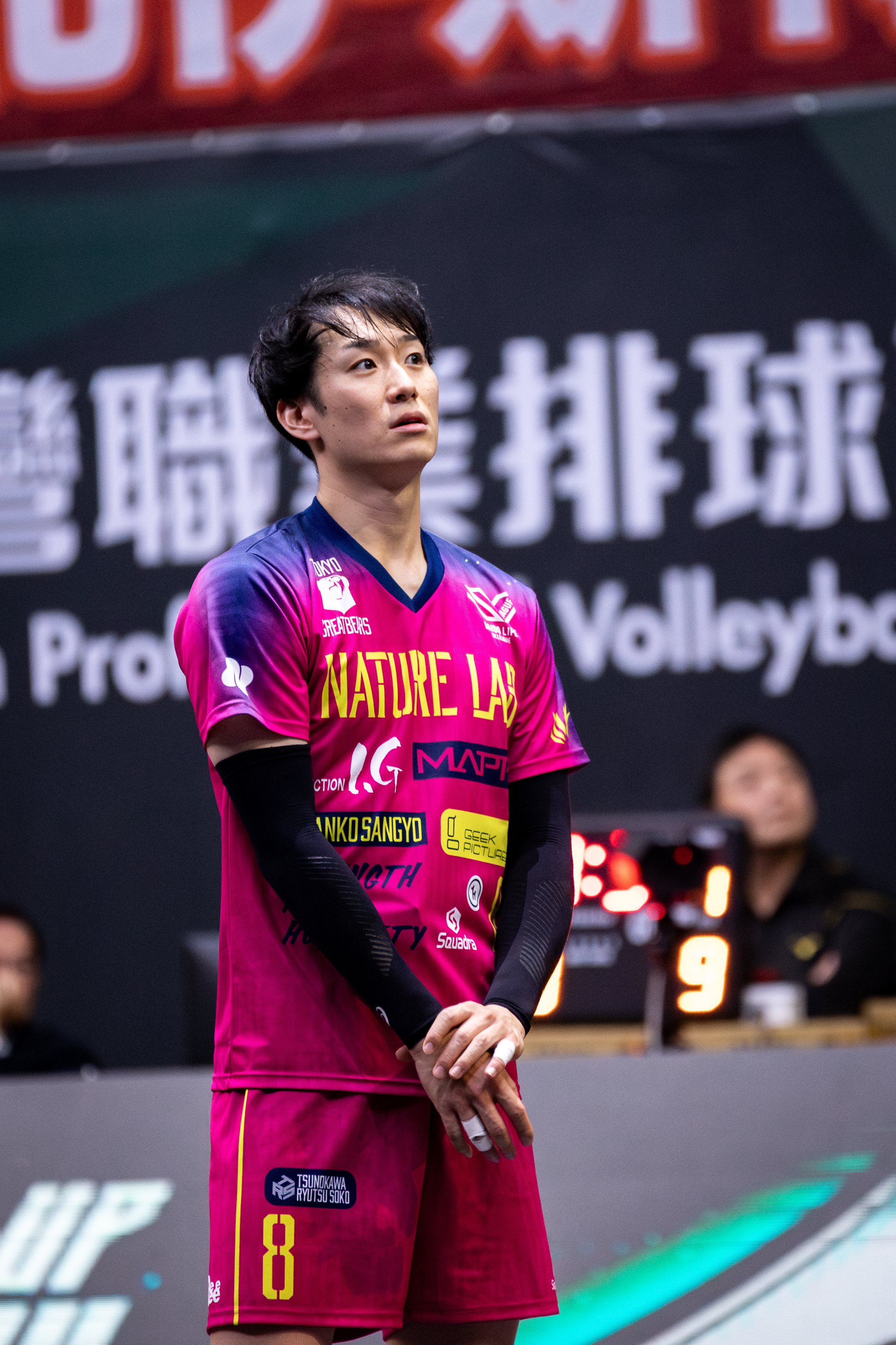 東京グレートベアーズ 柳田将洋 アクスタ スーツver. 2025年最新】柳田将洋 アクスタの人気アイテム - メルカリ