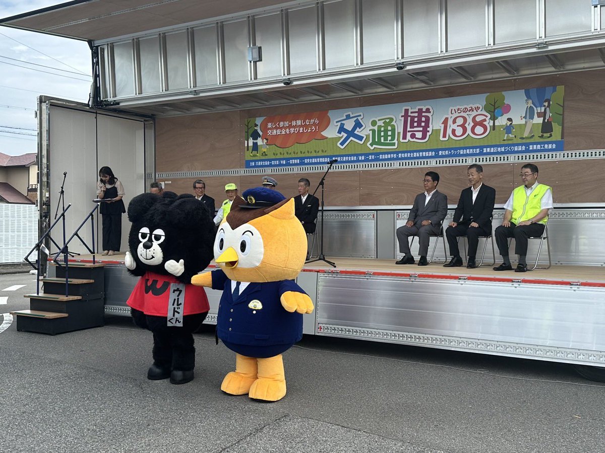 激レア❗️❗️SVリーグ　ウルフドッグス名古屋　支給ポロシャツ 激レア❗️❗️SVリーグ ウルフドッグス名古屋 支給ポロシャツ