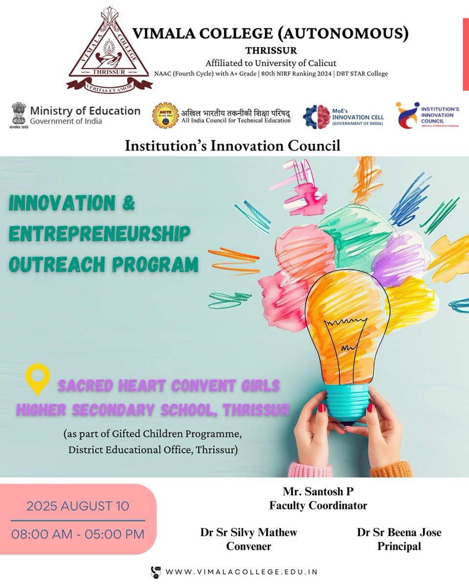 VimalaCollege's tweet photo. IIC organized Innovation &amp; Entrepreneurship Outreach Program  on 10/08/2025 https://t.co/y41oNbZZVR