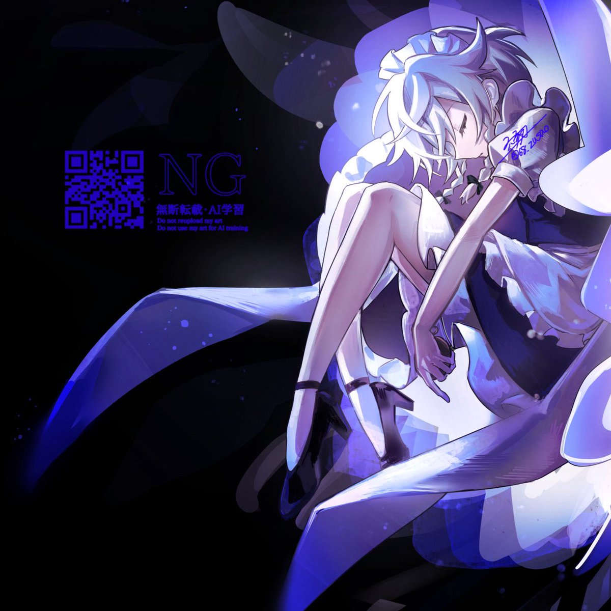 東方プロジェクト 例大祭6 限定 Aspherical Surface e.p. 東方プロジェクト 例大祭6 限定 Aspherical Surface e.p. - メルカリ