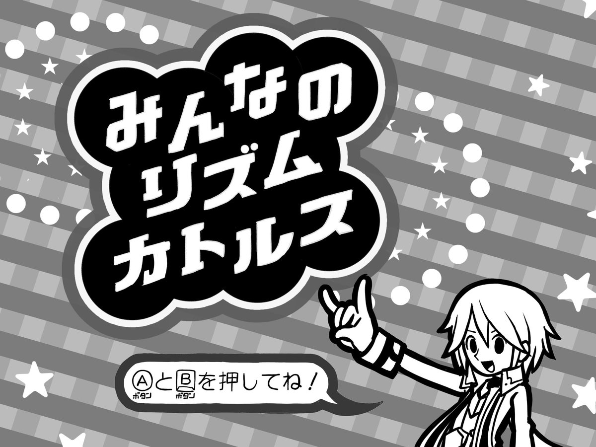 mtg030's tweet image. 遥か昔に描いてたパロディ未遂の落書きたち