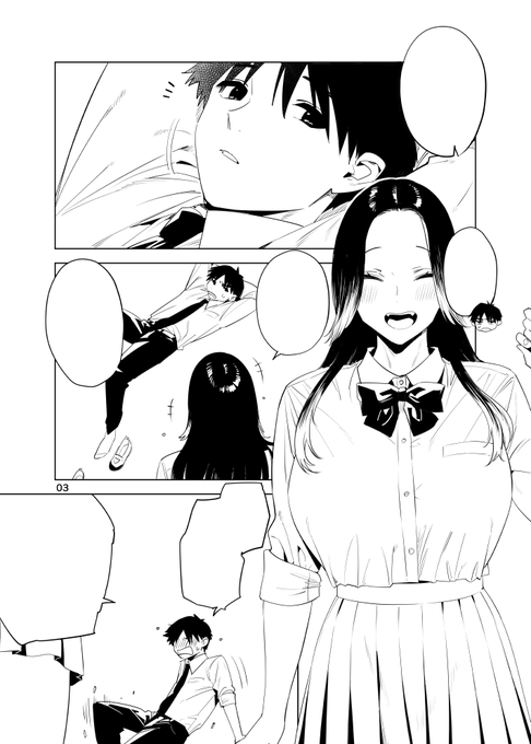 たくさんスケベDL同人研究してると線が荒々しくて勢いがあるので真似したいけど全然ならねえな。。。 