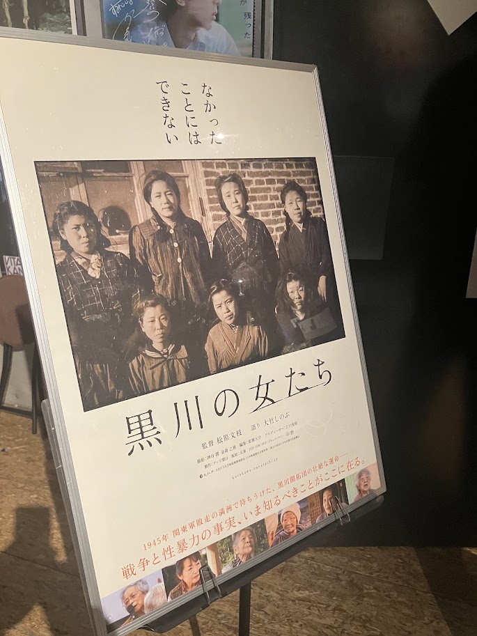 相似像学会誌 第十六号 相似像学会誌 第十六号