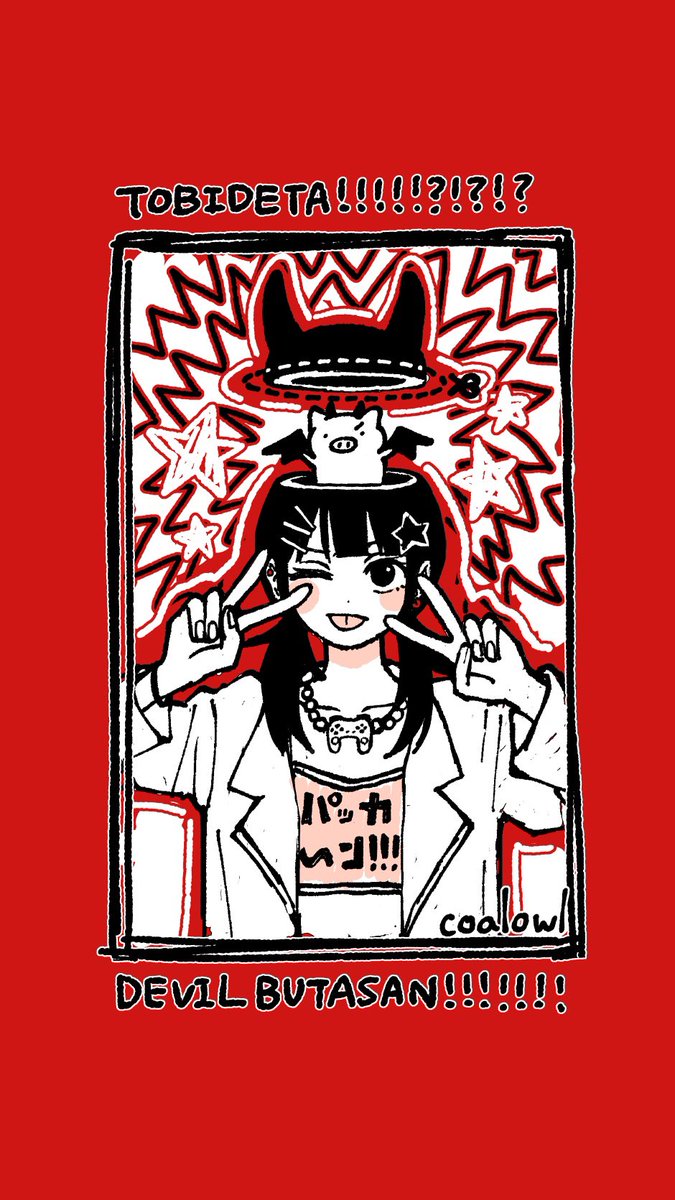 🎮TOKYO GAME SHOW 2025👾 silkmasterさまのブースにてcoalowlスケボー