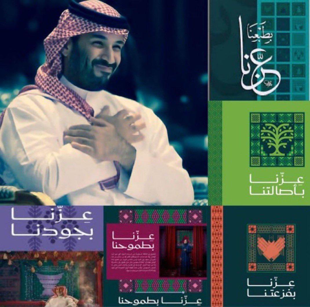 swdlmdy1's tweet photo. @AlRajhiTakaful جبل الفيل - العلا 

#اليوم_الوطني_السعودي95

🇸🇦💚🇸🇦

🇸🇦💚🇸🇦

🇸🇦💚🇸🇦

🇸🇦💚🇸🇦

دااام عزك ياوطن https://t.co/3zAHNXs4y4