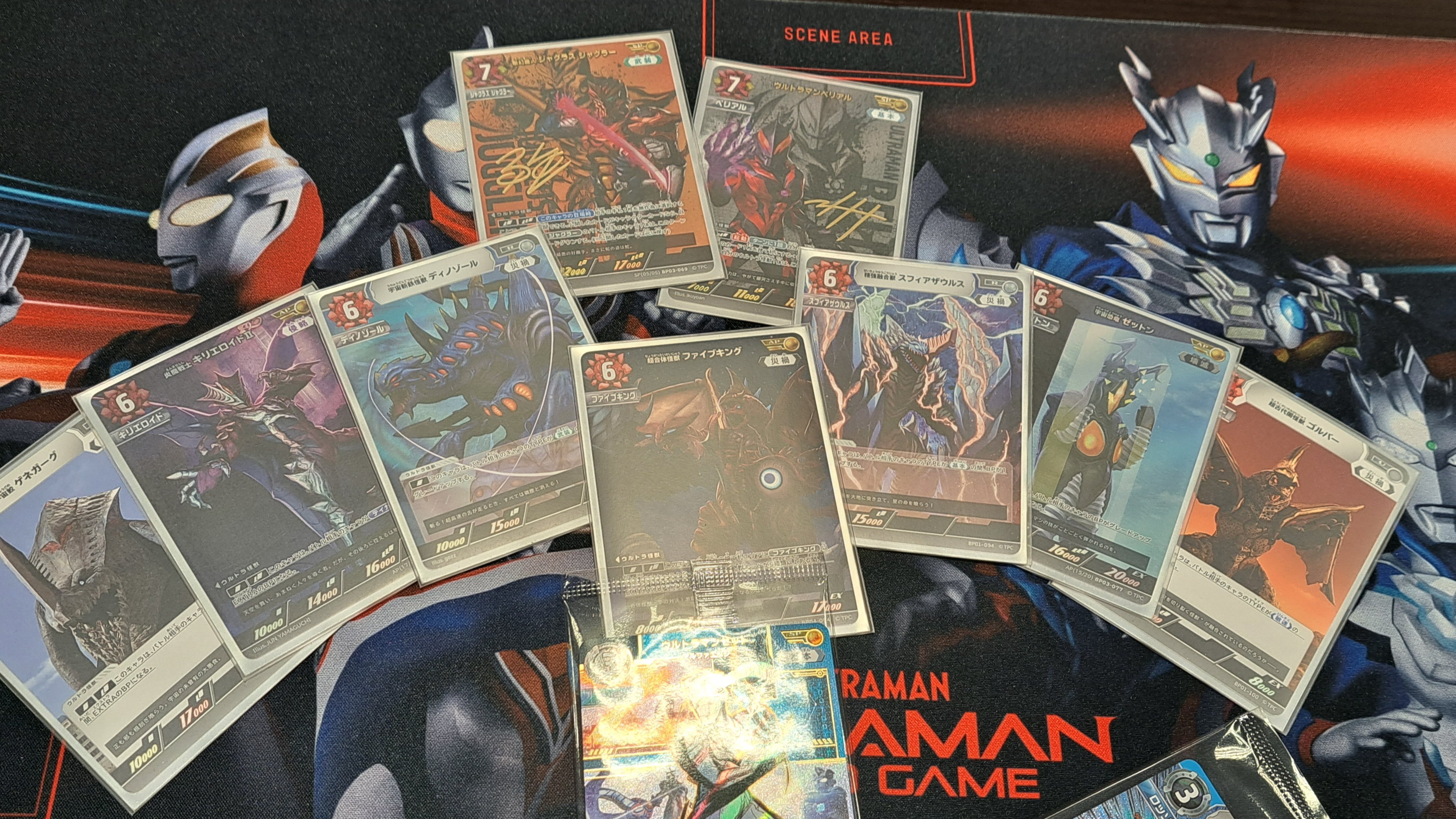 蔦屋書店嘉島トレカ/GAME on X: 