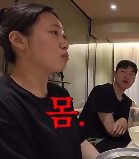 온기 (@doooowoonn) on Twitter photo 