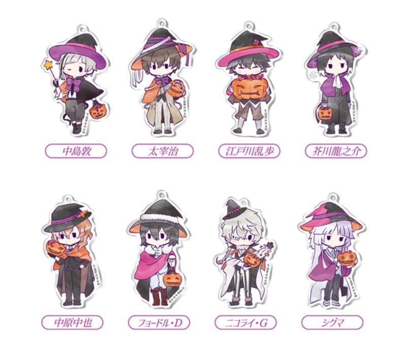 大量セット】文豪ストレイドッグス 太宰治 ハロウィン 全サ 初期 当時