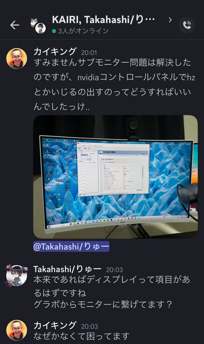 釣本直紀サイン色紙 釣本直紀サイン色紙 - メルカリ