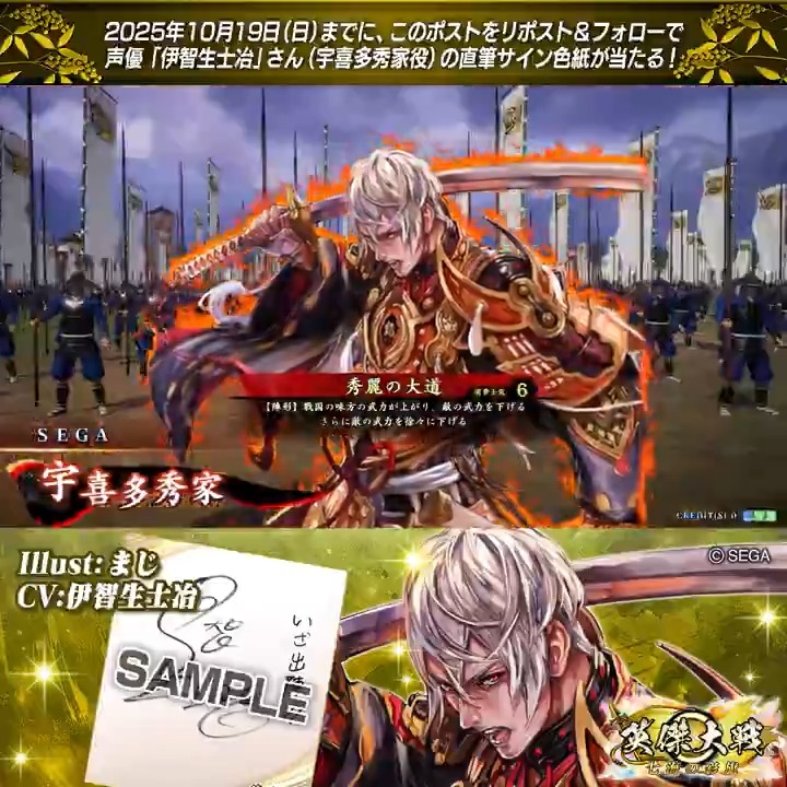 K (@shigamikizu) / Posts / X