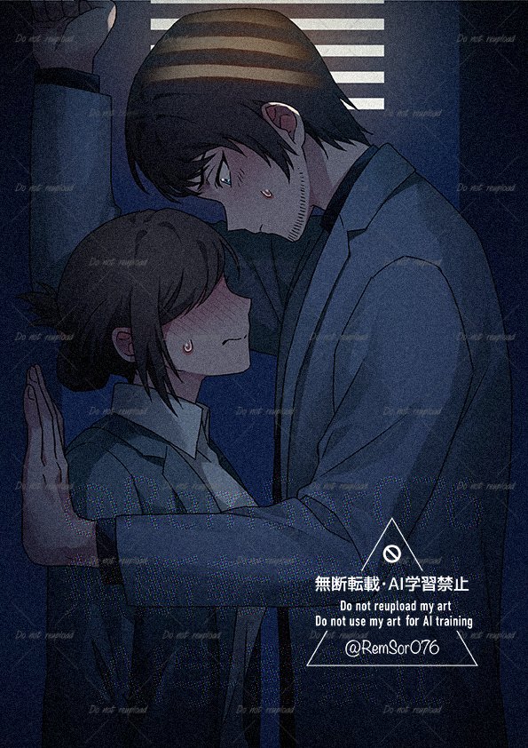 らる (@RemSor076) / Posts / X