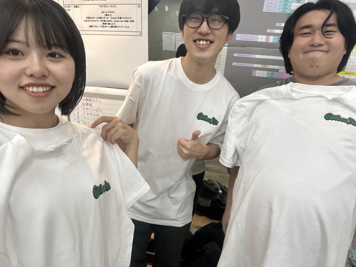 居候の2人とカードバトル出させて頂きました❗️

理由なく嶋田の名前をいっぱい呼んでいただきました！ありがとうございました🙇‍♂️

#トーキョーマンゲキフェス 
#渋神ジェネレーション