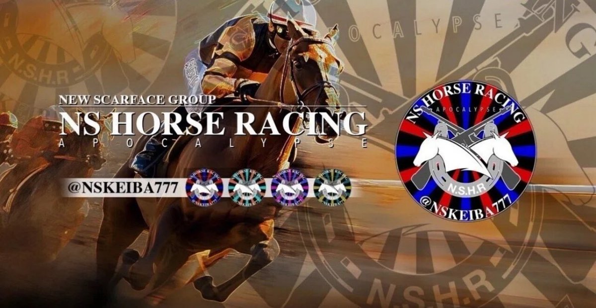 明日は渾身2鞍いきます🔥

明日の💥NS渾身の2鞍💥 欲しい人は条件クリアでプレゼントします🎁

💫プレゼント条件💫
☑︎フォロー🔔
☑︎いいね🫶
☑︎リポスト♻️
☑︎リプ欄に【NS競馬】