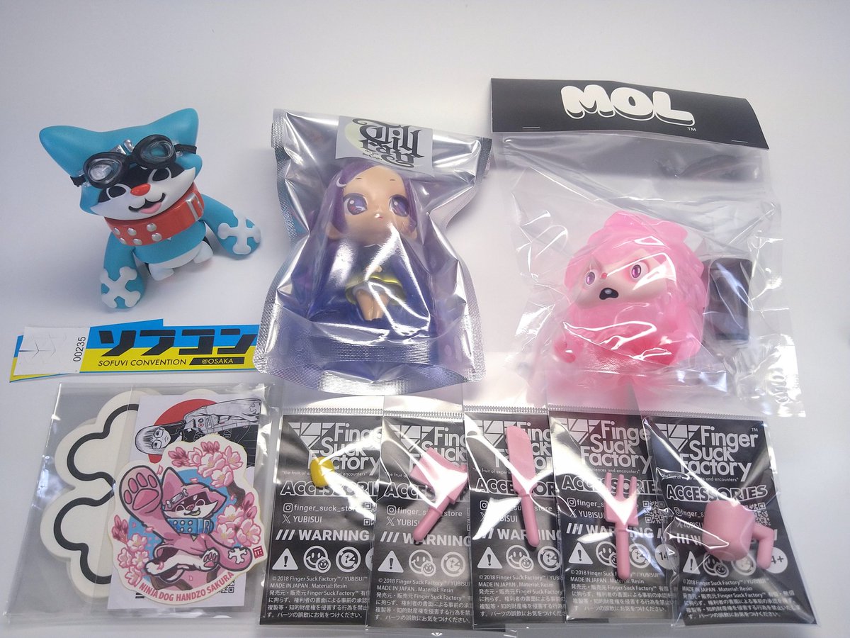 YUBISUI【Finger Suck Factory™︎】 (@YUBISUI) / Posts / X