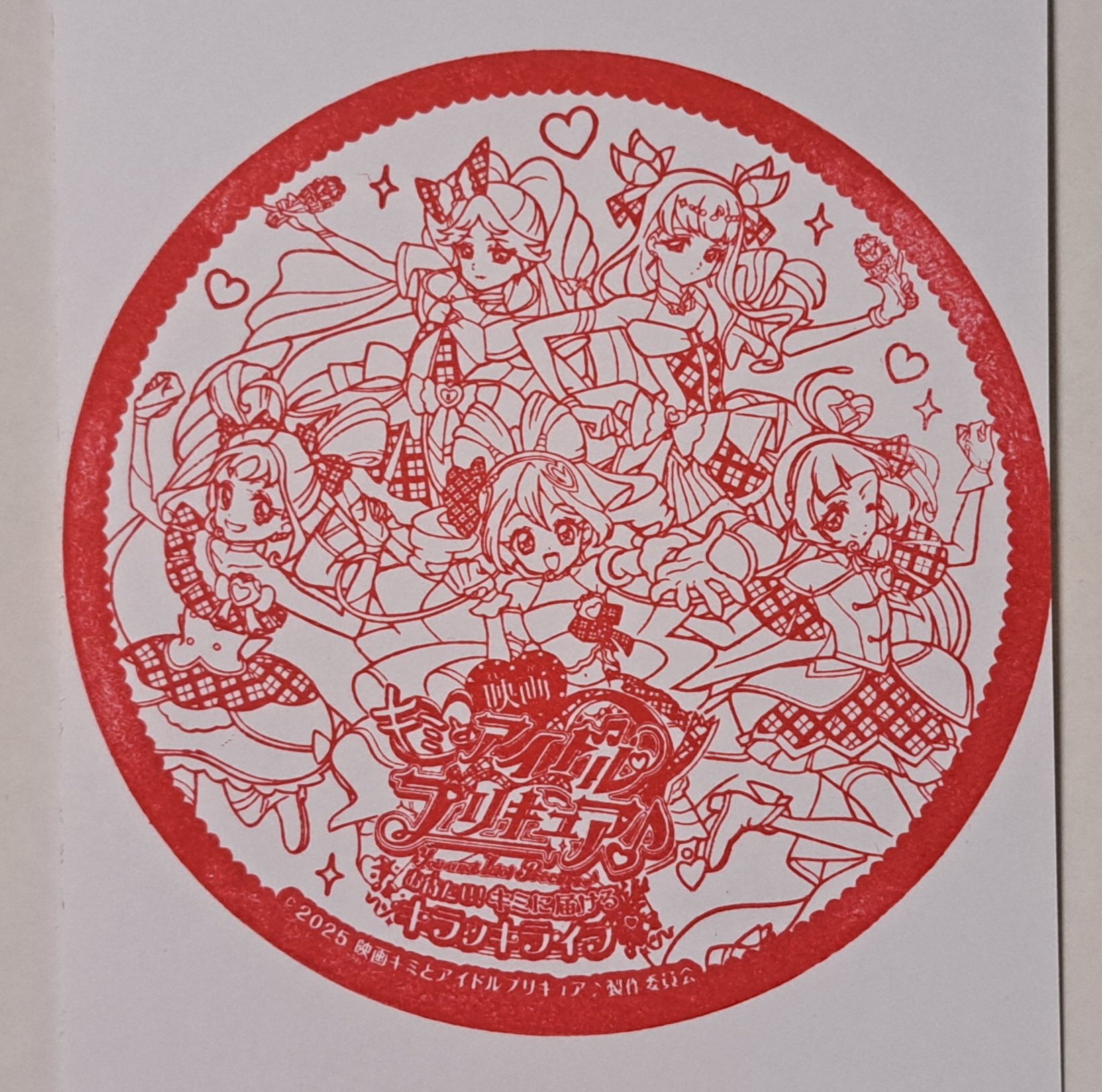 ✴︎ご成約品✴︎ ランダムチョイス　イベント割引　３点 ZatoThree (@ThreeZato) / X