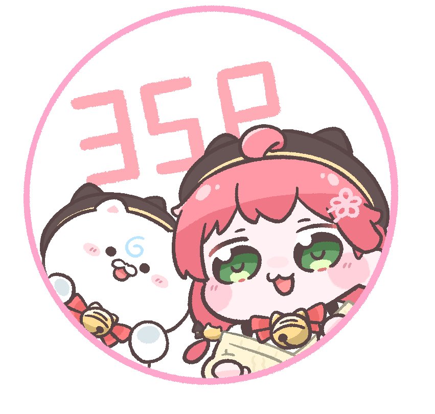 megsafeにぴったりでかわちい！
描きました！🌸