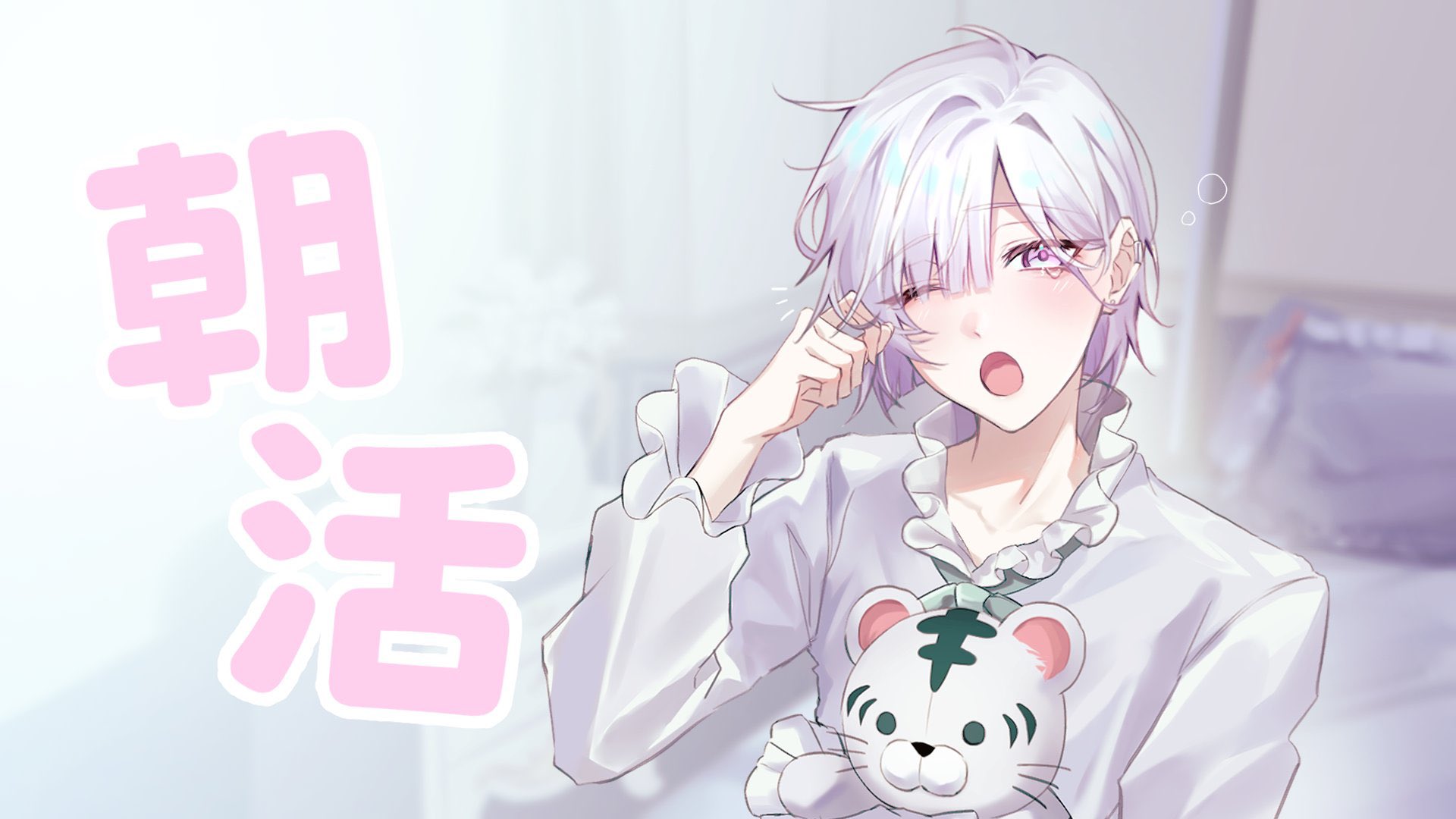 百瀬ページ 百瀬 (@momose_000_) / X