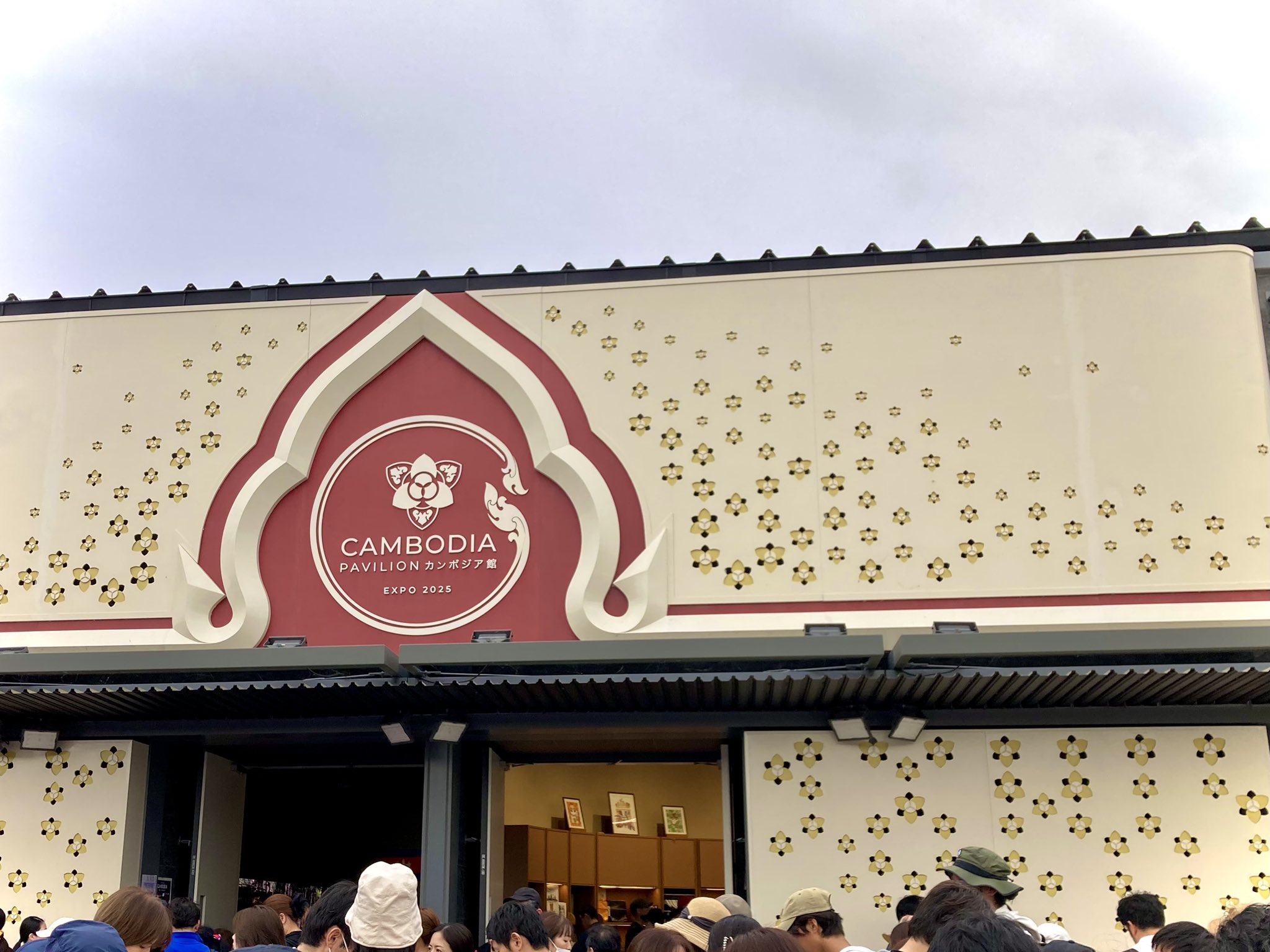 万博 トルコ館 ピンバッチ ピンバッジ トルコパビリオン 横長