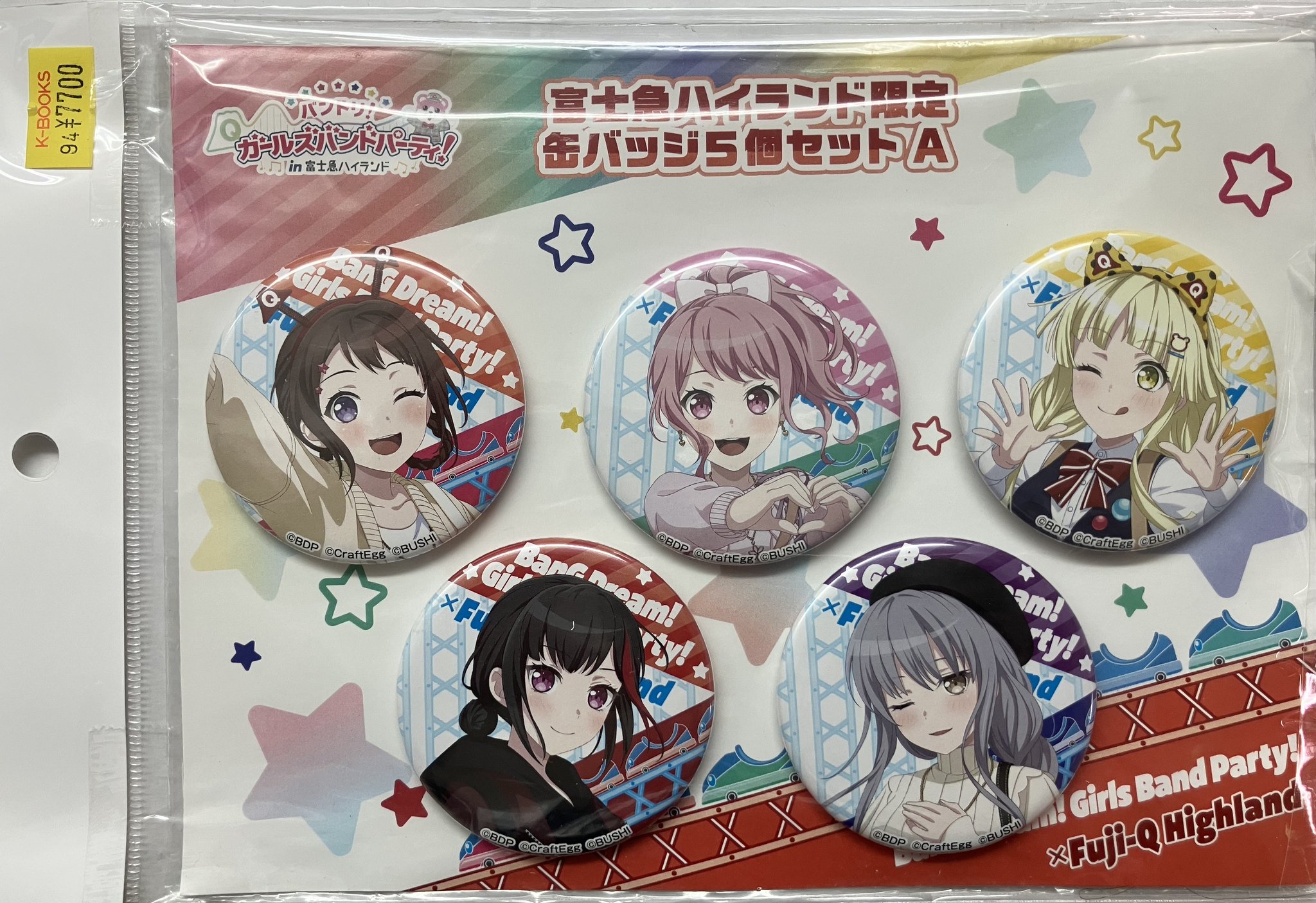 バンドリ 富士急ハイランド　缶バッジ　パレオ　5個 K-BOOKS 大阪なんば壱番館 1階 アニメゲーム作品1 on X
