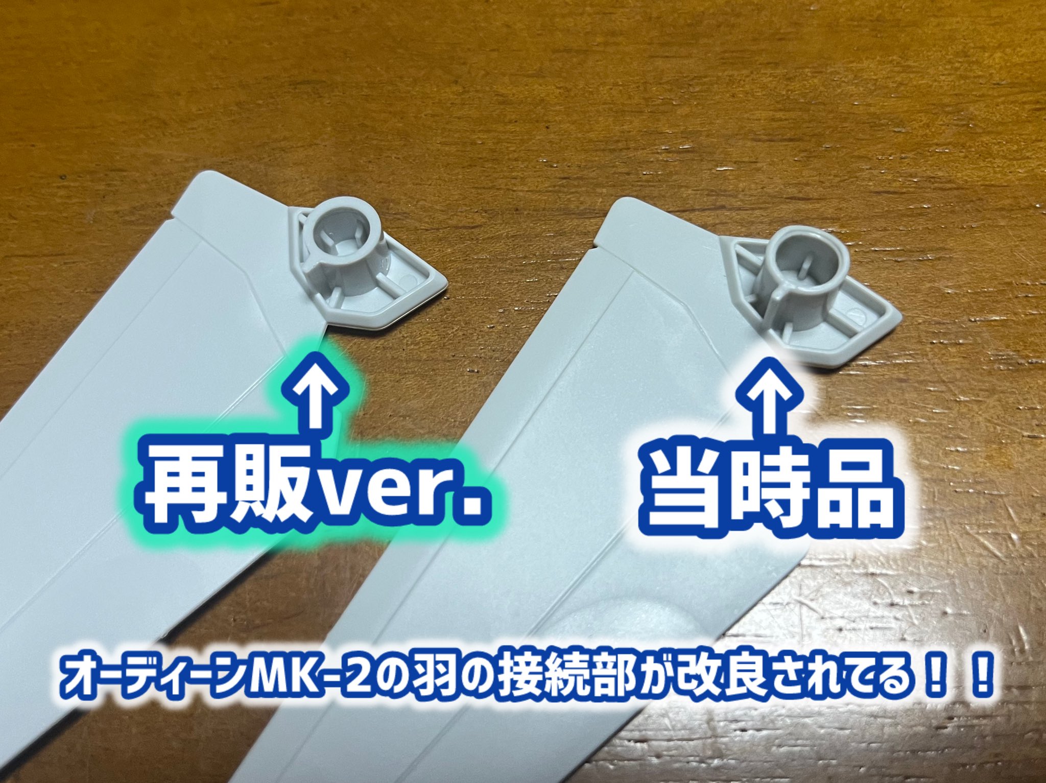 これまで使ってきたボールです SC-YPLG | 株式会社ミカサ MIKASA｜ボール・スポーツ用品